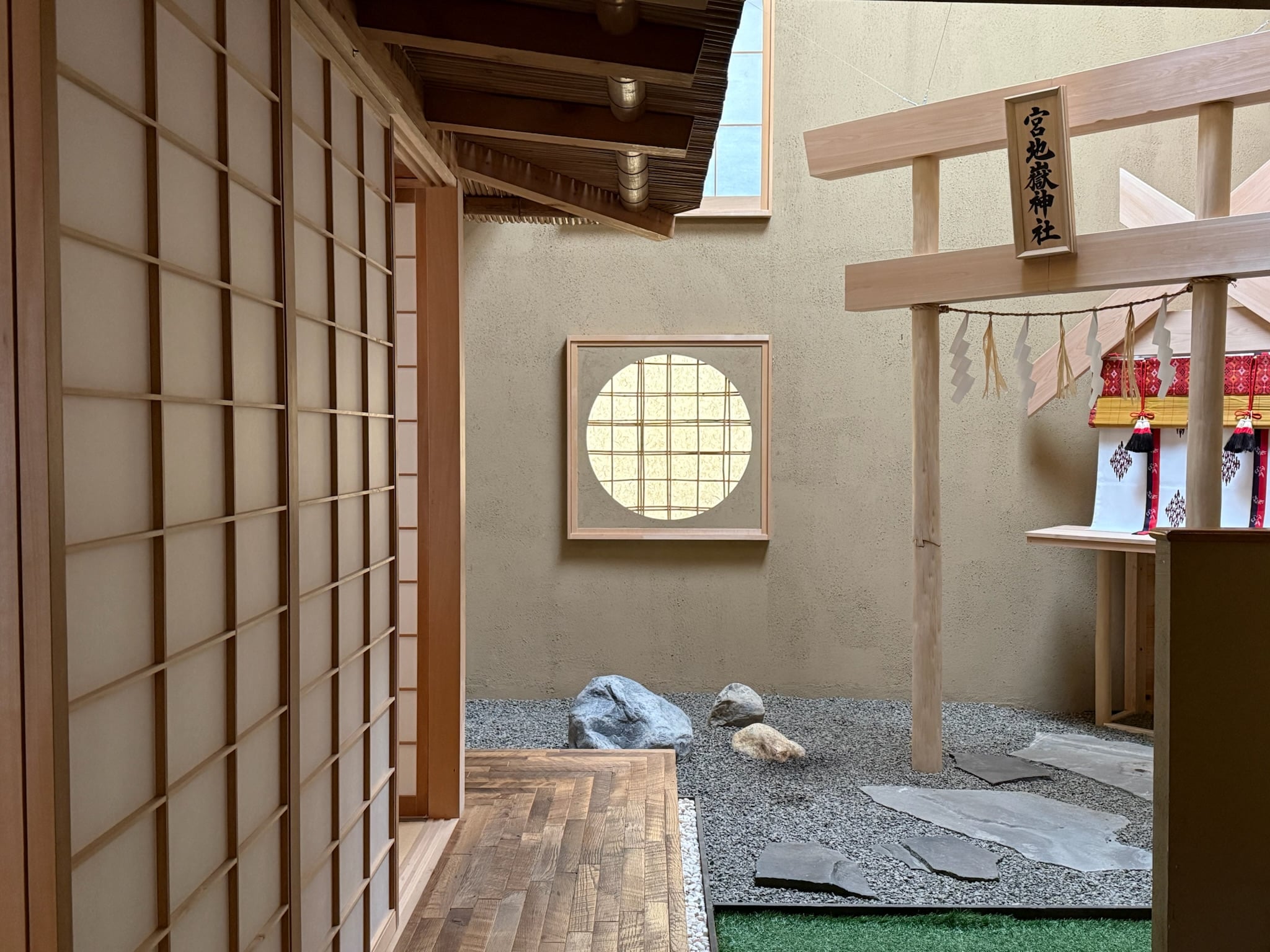 Japanese Matcha Meditation for Corporate Teams image #3