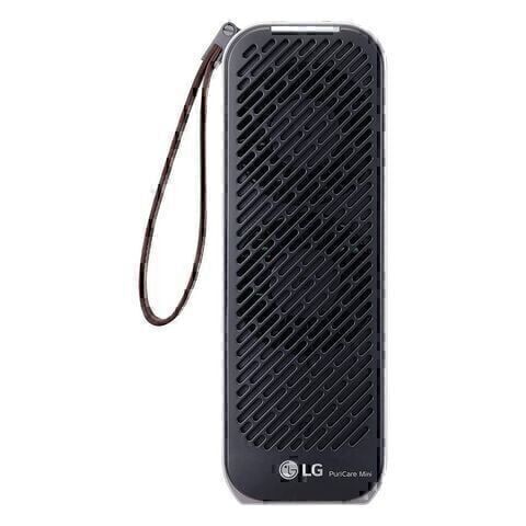 A picture of a black air purifier